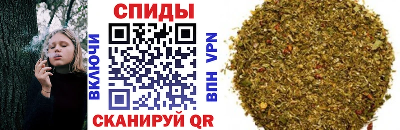 Бутират бутандиол  Волоколамск 