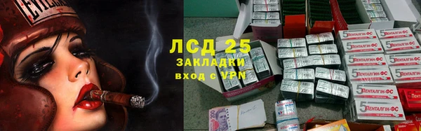 скорость Кинешма