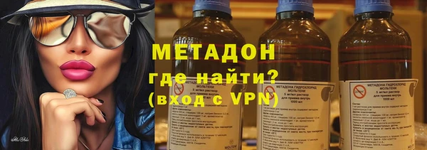 крисы Абинск