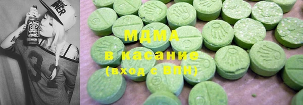 крисы Абинск