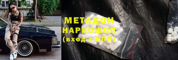 jwh Алексеевка