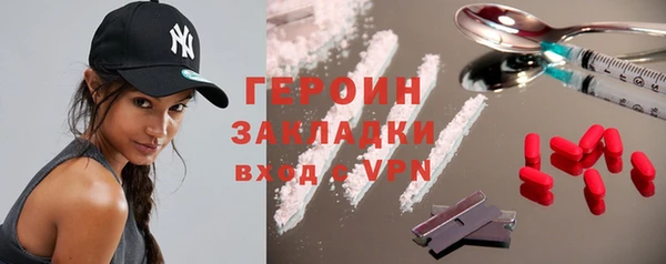 дмт Абаза