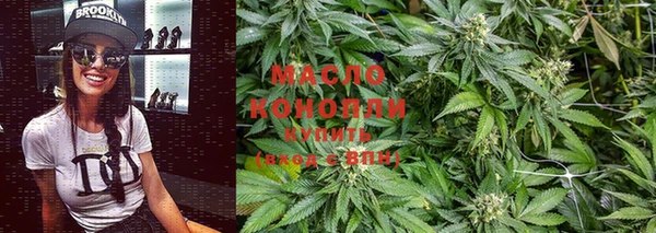 ECSTASY Абдулино