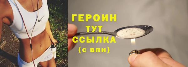дмт Абаза