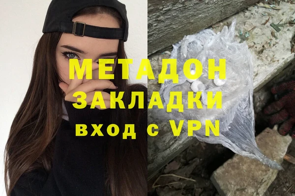 дмт Абаза