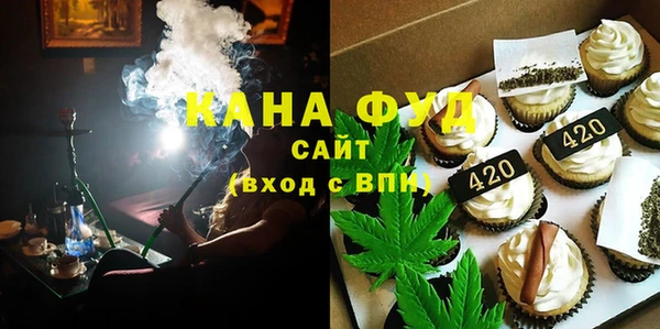 ECSTASY Абдулино
