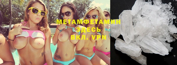 гидропоника Киреевск