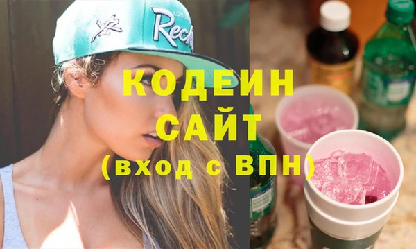 крисы Абинск