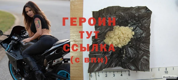 дмт Абаза