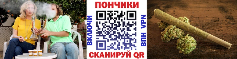 наркотики Волоколамск МАРИХУАНА план